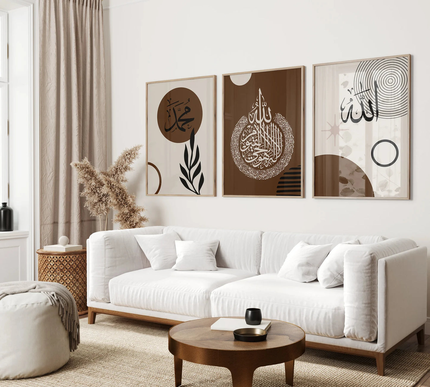 Allah & Muhammad Tons Marron et Beige