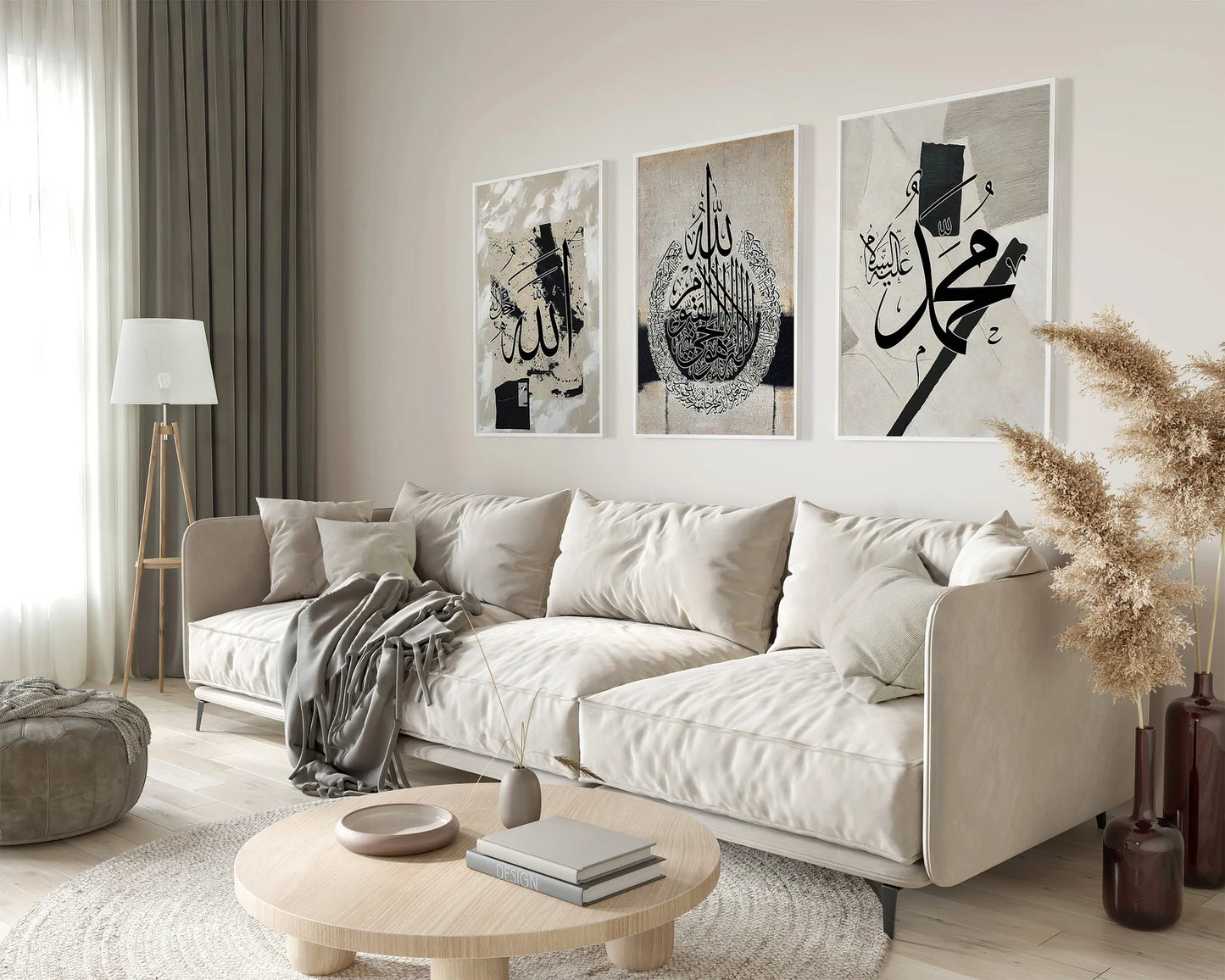 Triptyque Artistique Calligraphie Allah - Mohammed