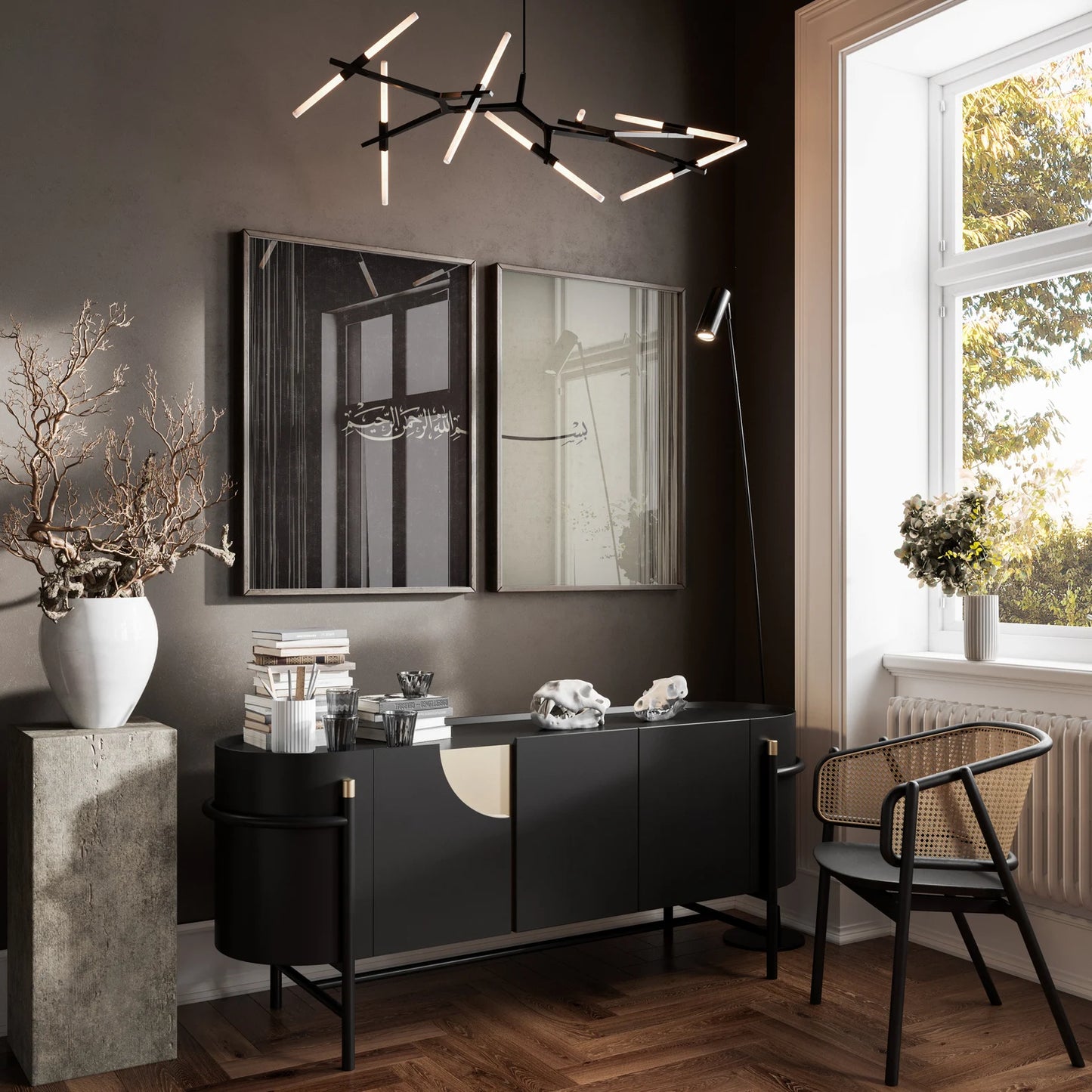 Basmalah en Calligraphie