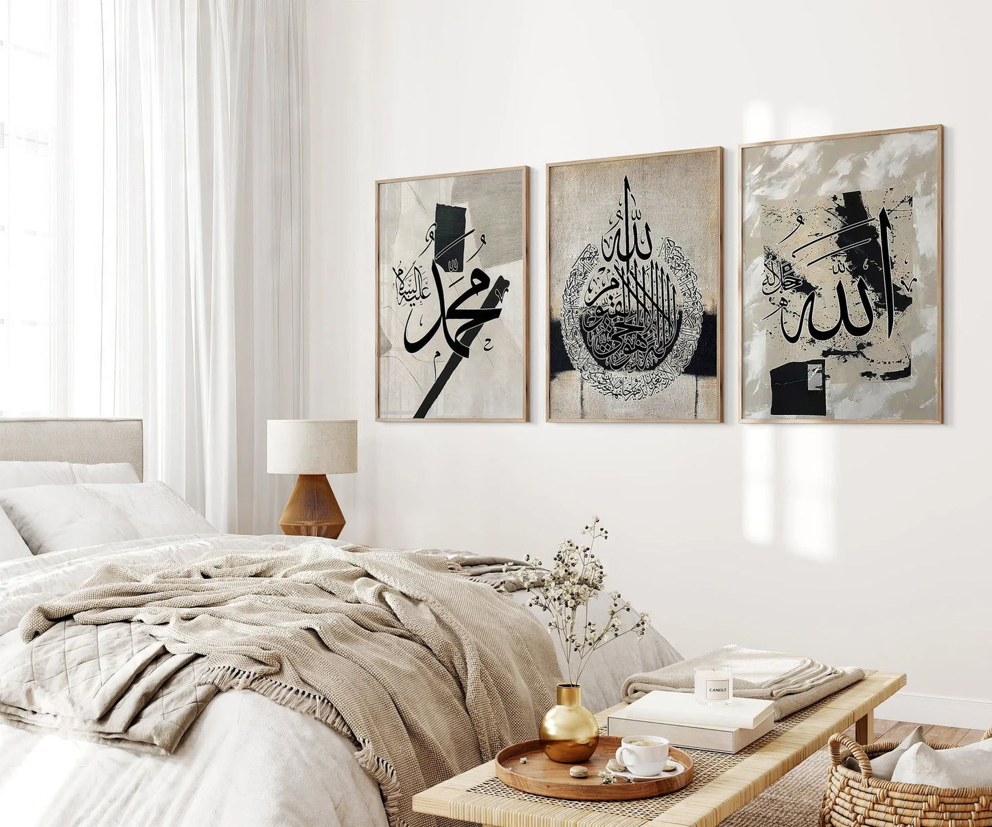 Triptyque Artistique Calligraphie Allah - Mohammed