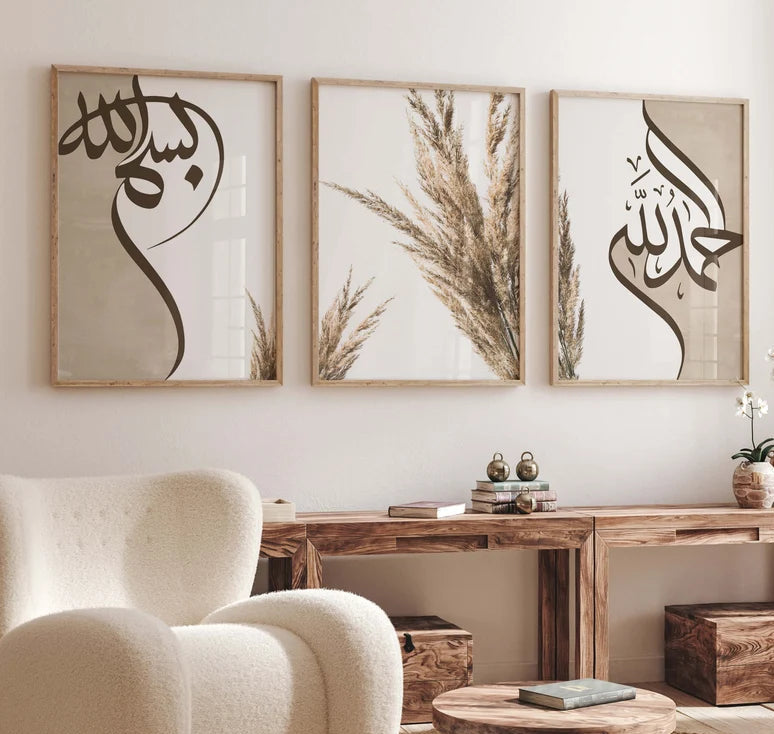 Bismillah, Alhamdulillah