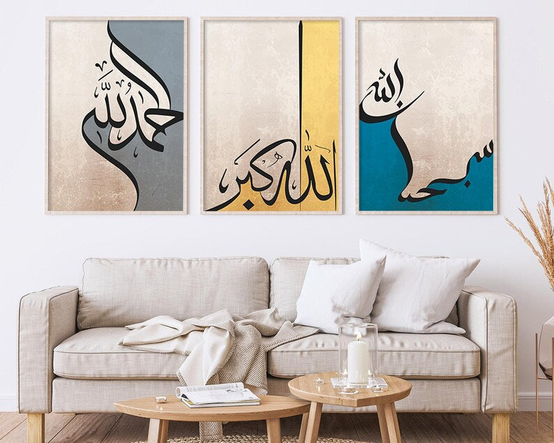 Sobhan Allah, Allahu Akbar, Alhamdulillah