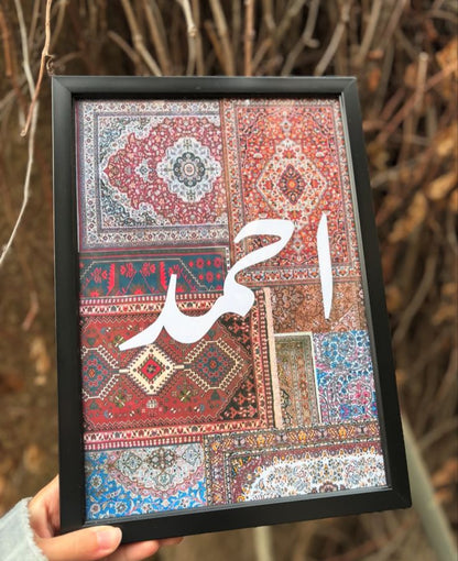Tableaux Tapis Personnalisés