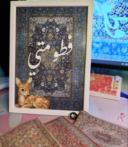 Tableaux Tapis Personnalisés