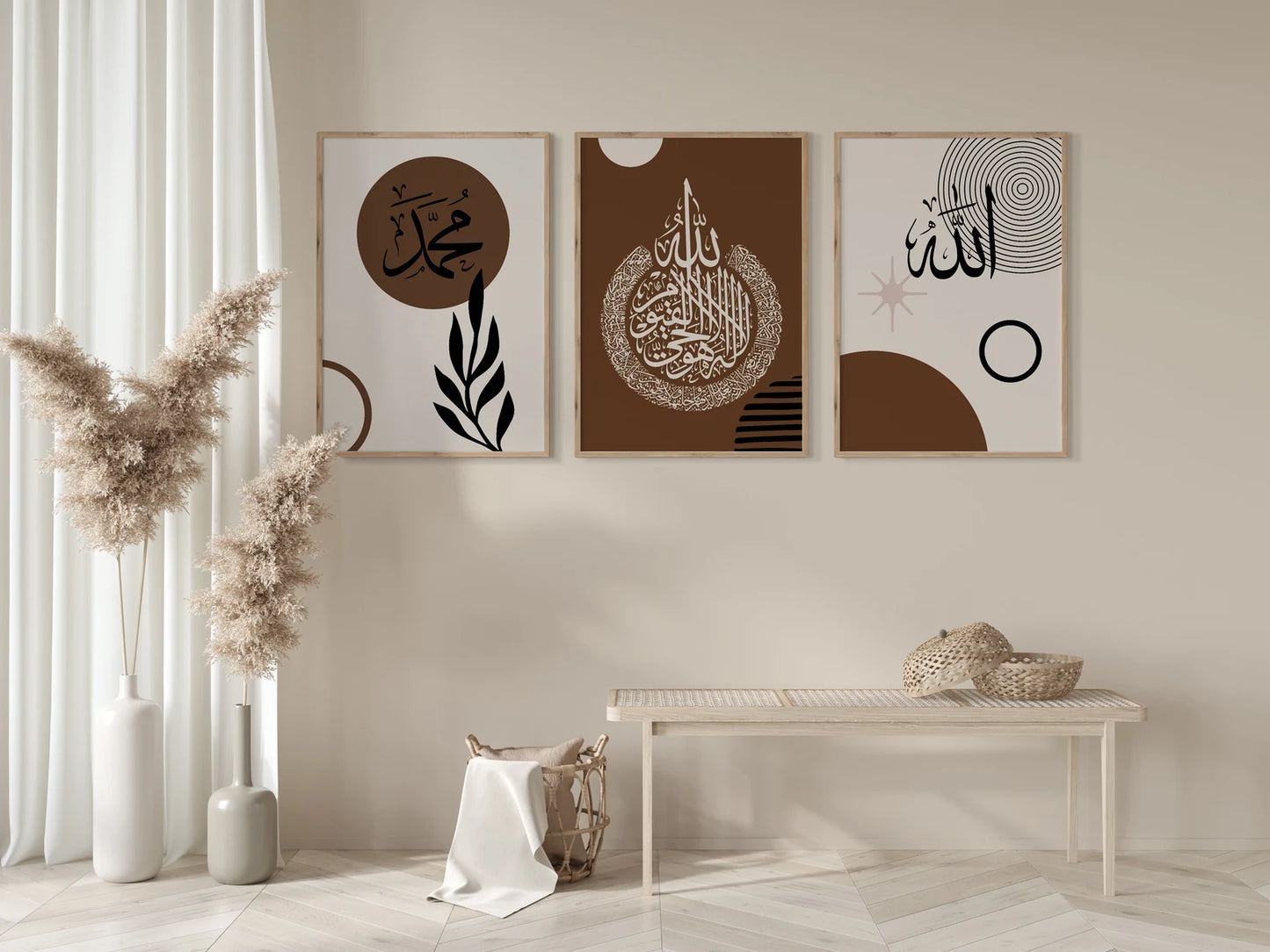 Allah & Muhammad Tons Marron et Beige