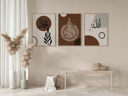 Allah & Muhammad Tons Marron et Beige