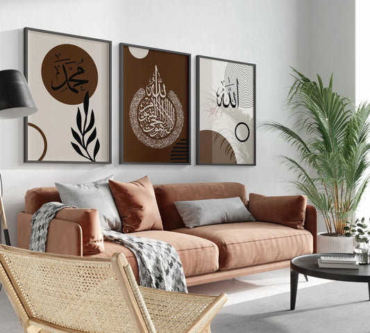 Allah & Muhammad Tons Marron et Beige