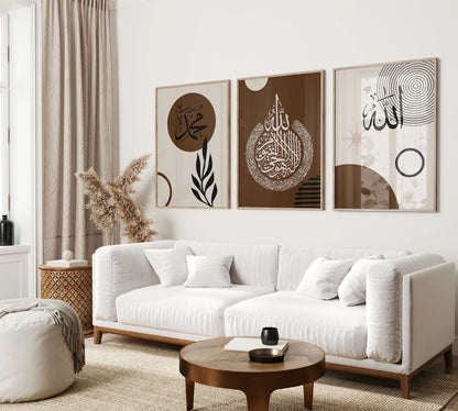 Allah & Muhammad Tons Marron et Beige