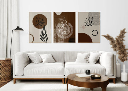 Allah & Muhammad Tons Marron et Beige