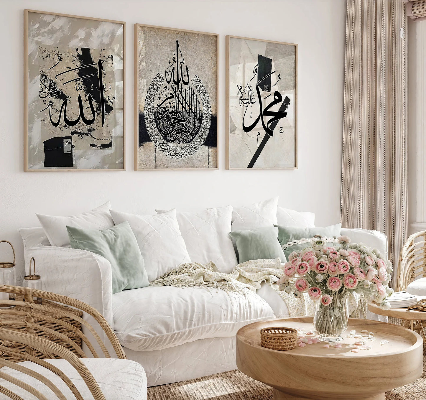 Triptyque Artistique Calligraphie Allah - Mohammed