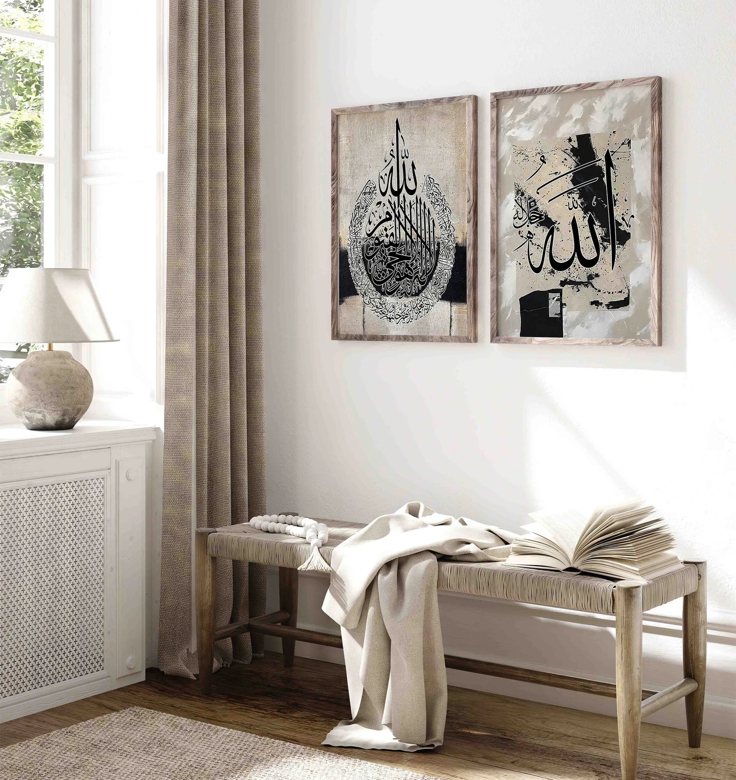 Triptyque Artistique Calligraphie Allah - Mohammed
