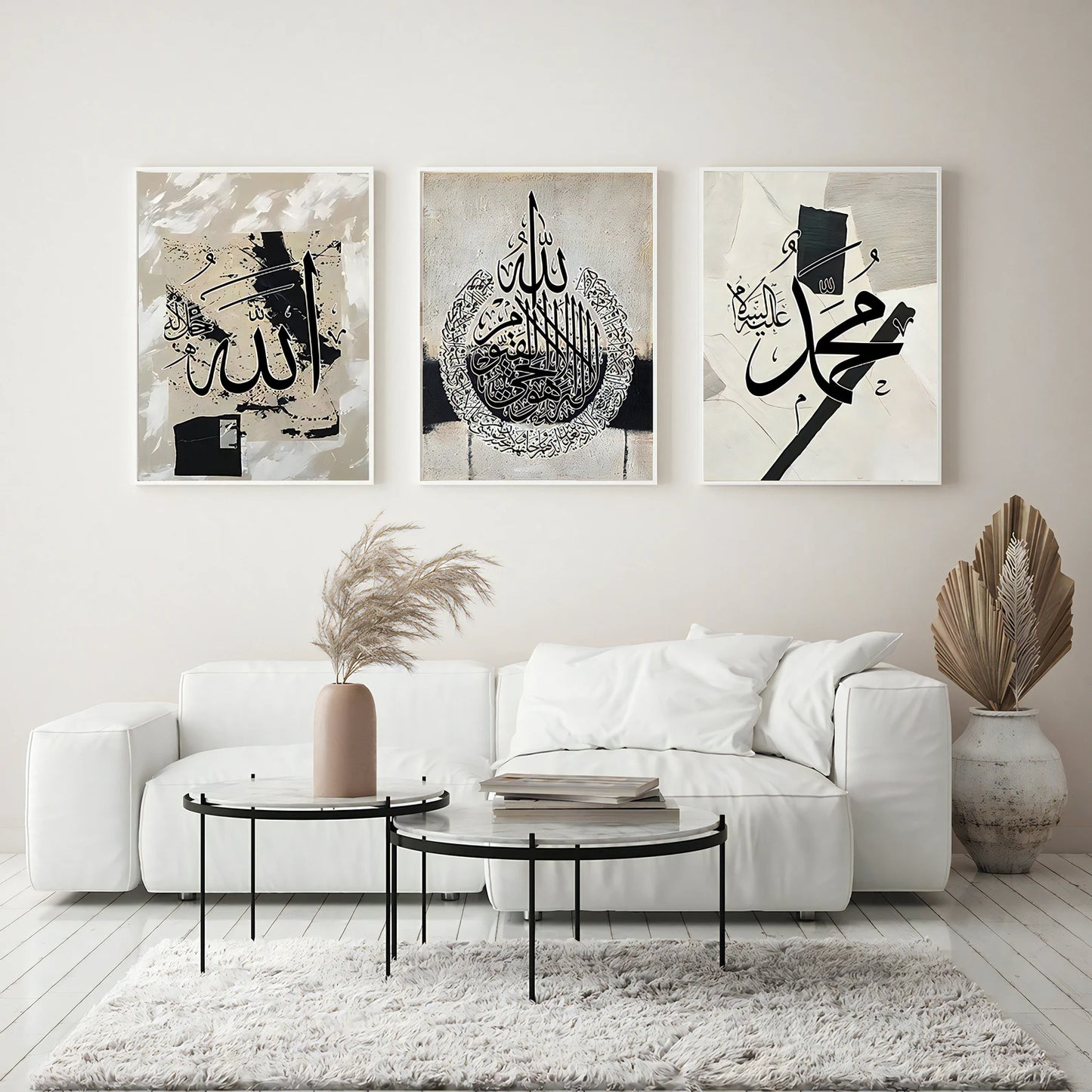 Triptyque Artistique Calligraphie Allah - Mohammed