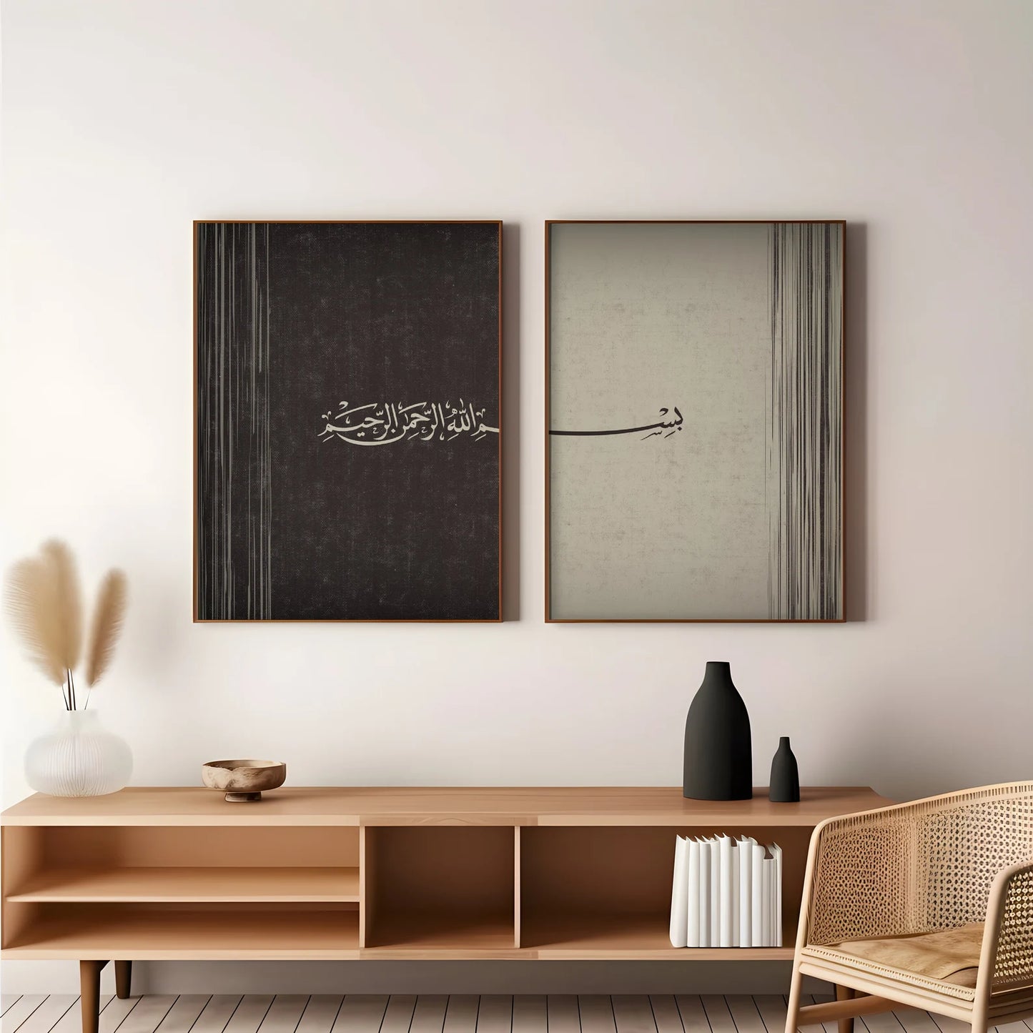 Basmalah en Calligraphie