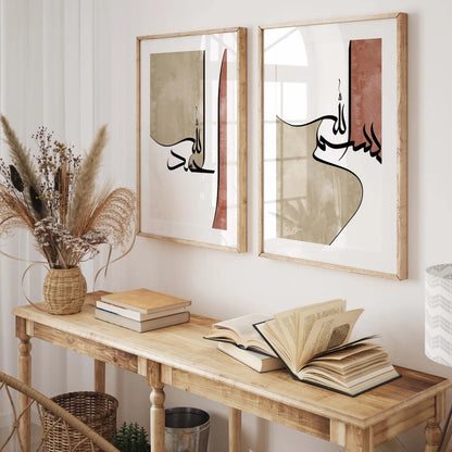 Calligraphie élégante Tons beige et terracotta