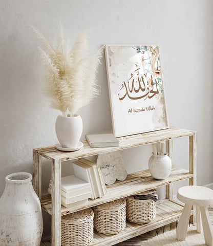 Floral Islamique – SubhanAllah, Alhamdulillah, Allahu Akbar