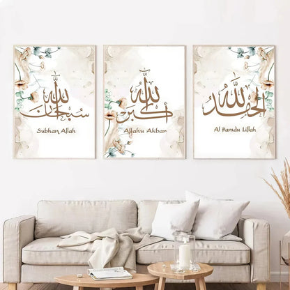 Floral Islamique – SubhanAllah, Alhamdulillah, Allahu Akbar