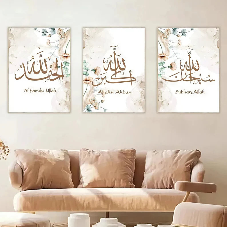 Floral Islamique – SubhanAllah, Alhamdulillah, Allahu Akbar