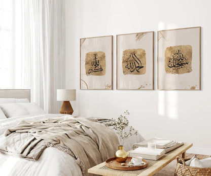 Triptyque Calligraphie Islamique – Tons Naturels & Dorés