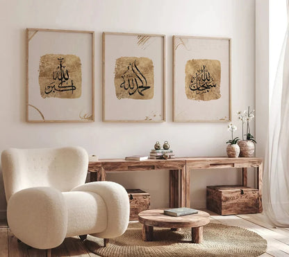 Triptyque Calligraphie Islamique – Tons Naturels & Dorés