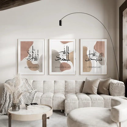 Posters Islamiques Abstraits Tons Beige
