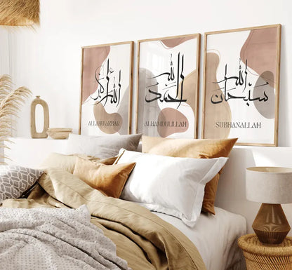 Posters Islamiques Abstraits Tons Beige