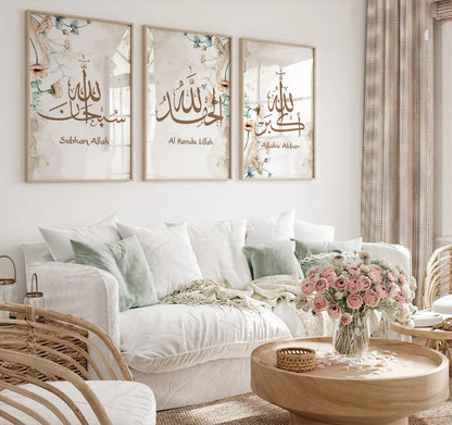 Floral Islamique – SubhanAllah, Alhamdulillah, Allahu Akbar